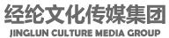 智域企业管理咨询