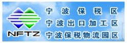 智域企业管理咨询